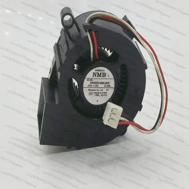 1PCS for Ricoh 6503 7503 9003 Fixer Front Cover Fan
