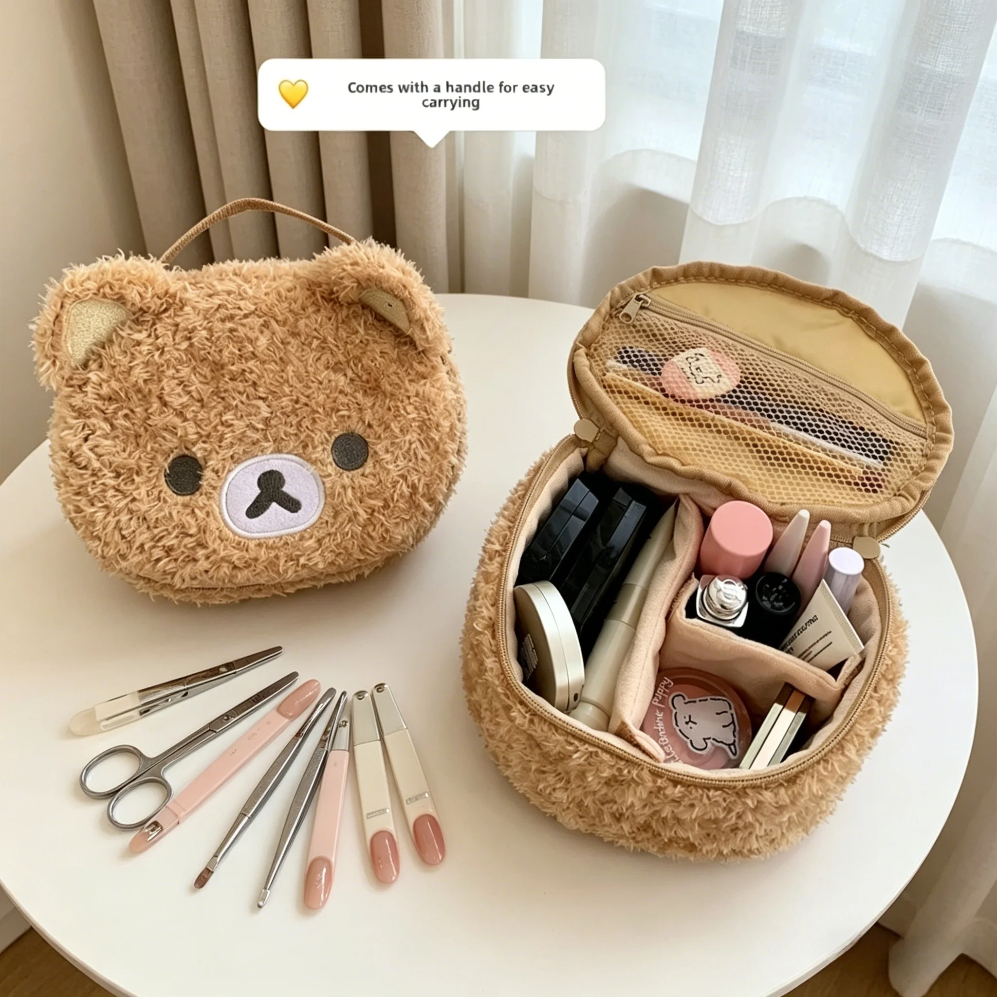 Cute Plush Teddy Bear Makeup Bag, Women's Jewelry Storage Bag, Compartment Design, Casual Travel Matching