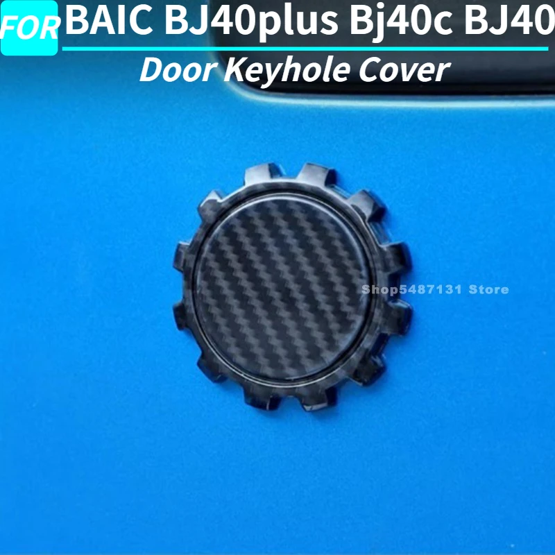 Car Door Keyhole Cover for BAIC BJ40plus Bj40c BJ40 Exterior Accessories 2014 2015 2016 2017 2018 2019 2020 2021 2022 2023