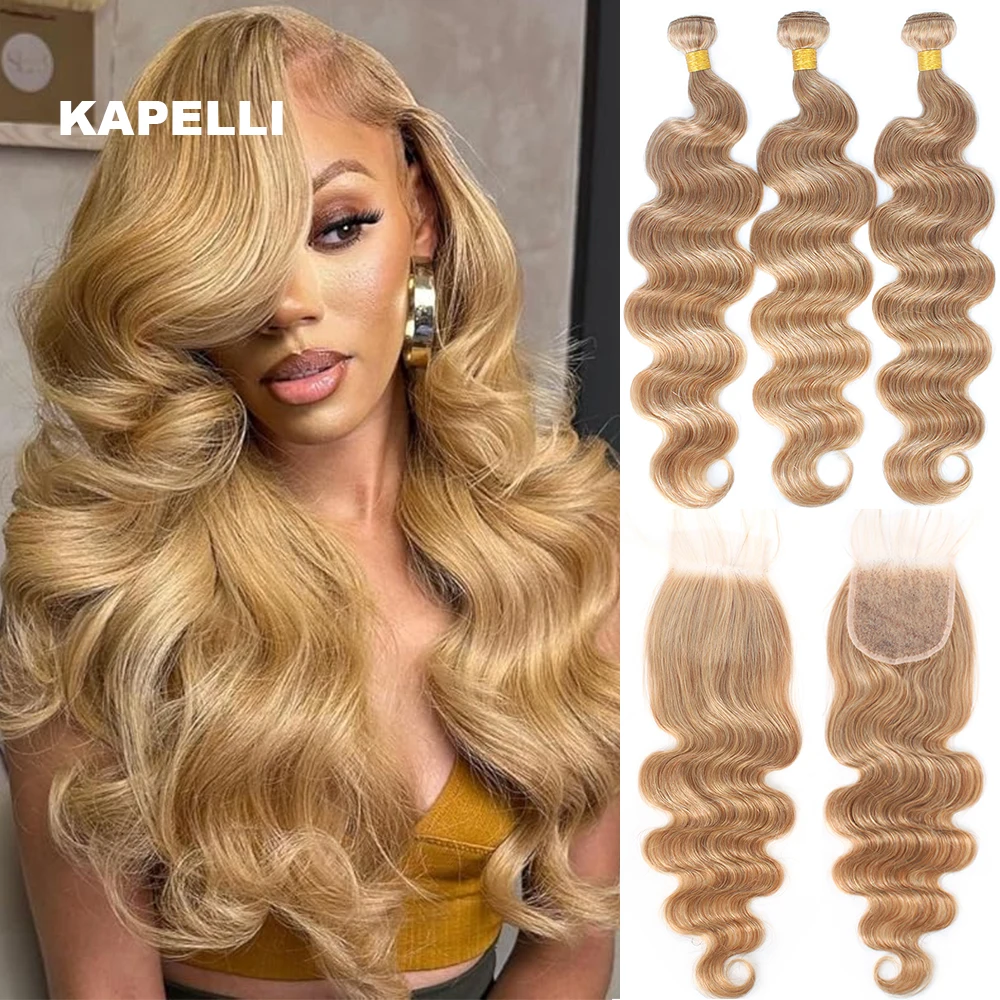 #27 Honey Blonde Human Hair Bundles with Closure Body Wave Bundles Hair With 4x4 Closure Brazilian Hair Weave Bundles Hair Remy