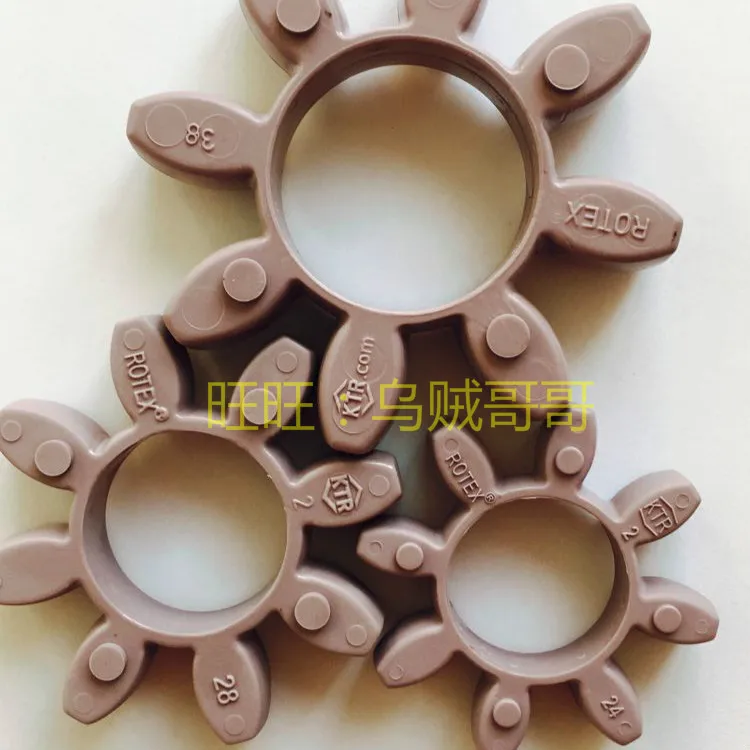 Coupling ROTEX28 Matched with Elastic Shock-absorbing and Buffering Rubber Block T-PUR Plum Blossom Petal Washer Adapter