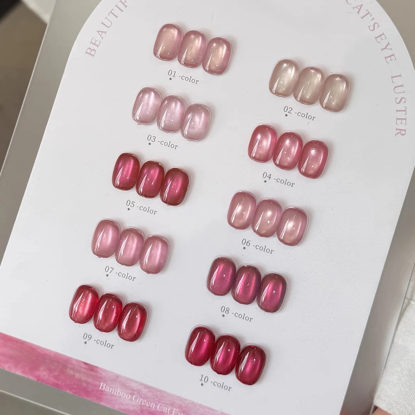 MIANEL 10ML 1-10PCS Pink Nails Popular Peach Glass Bead Ice Clear Whitening Pink Nude Magnet Cat Eye Gel Nail Polish Nail Syuff