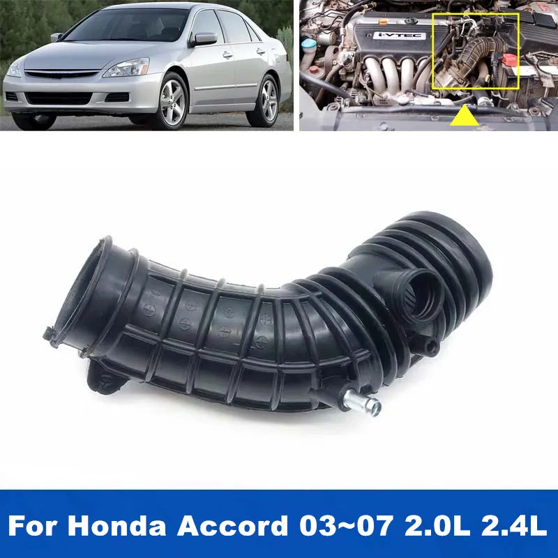 1PCS Car Air Intake Boot Hose Air Cleaner Intake Hose for Honda Accord 2.4L 2.0L 2003 2004 2005 2006 2007 Air Filter Intake Hose