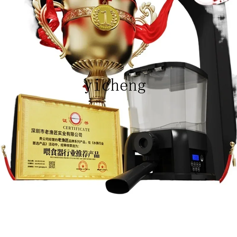 

solar automatic feeder outdoor fish pond feeding large capacity bait machine