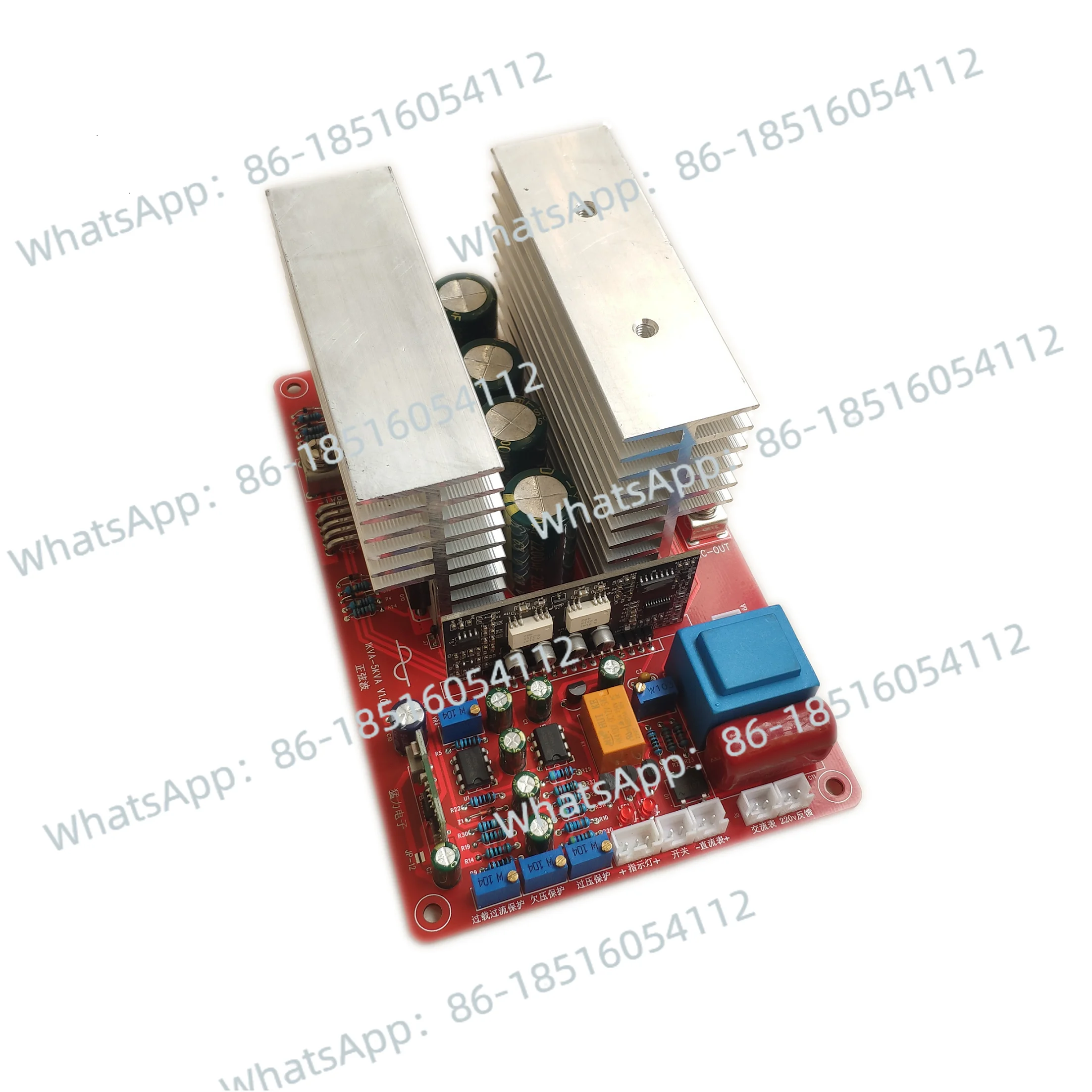 

Основная плата синусоидального инвертора частоты мощности, плата инвертора чистой синусоиды, 8 трубок 12V24V36V48V60V72V