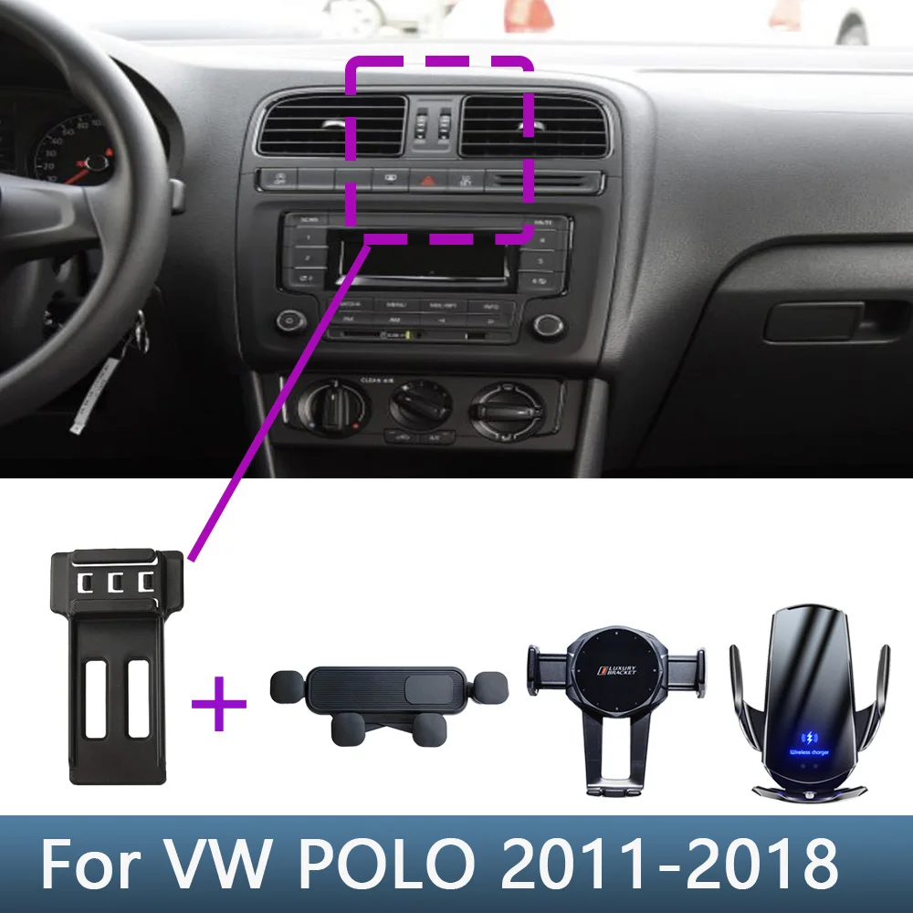 For Volkswagen VW Polo 2011 2012 2013-2016 2017 2018 Car Phone Holder Special Fixed Bracket Base Wireless Charging Accessories