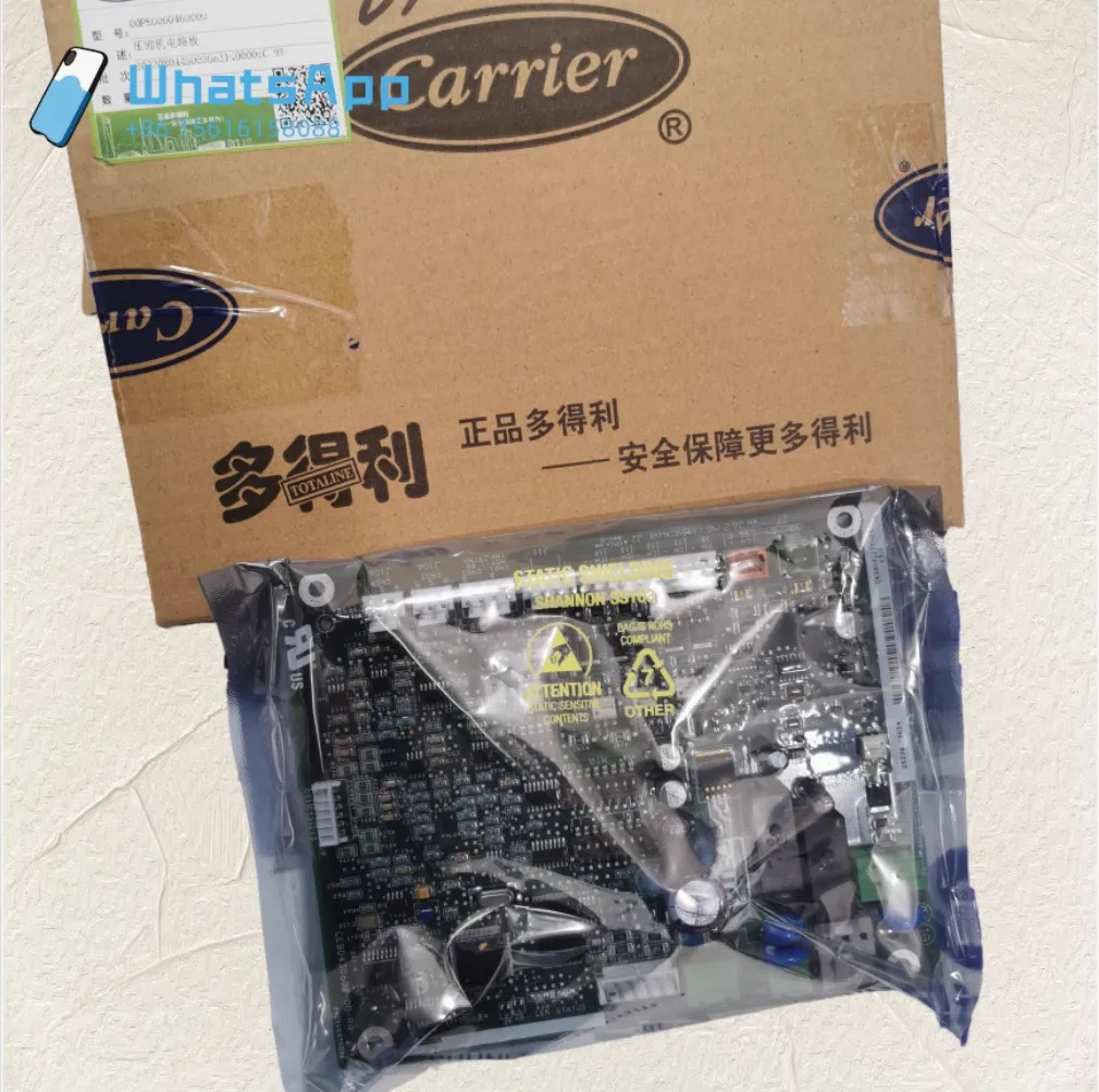 

Модуль защиты компрессора Carrier 30XA/XQ/XW 00PSG000469000A/CEPL130602-02-R