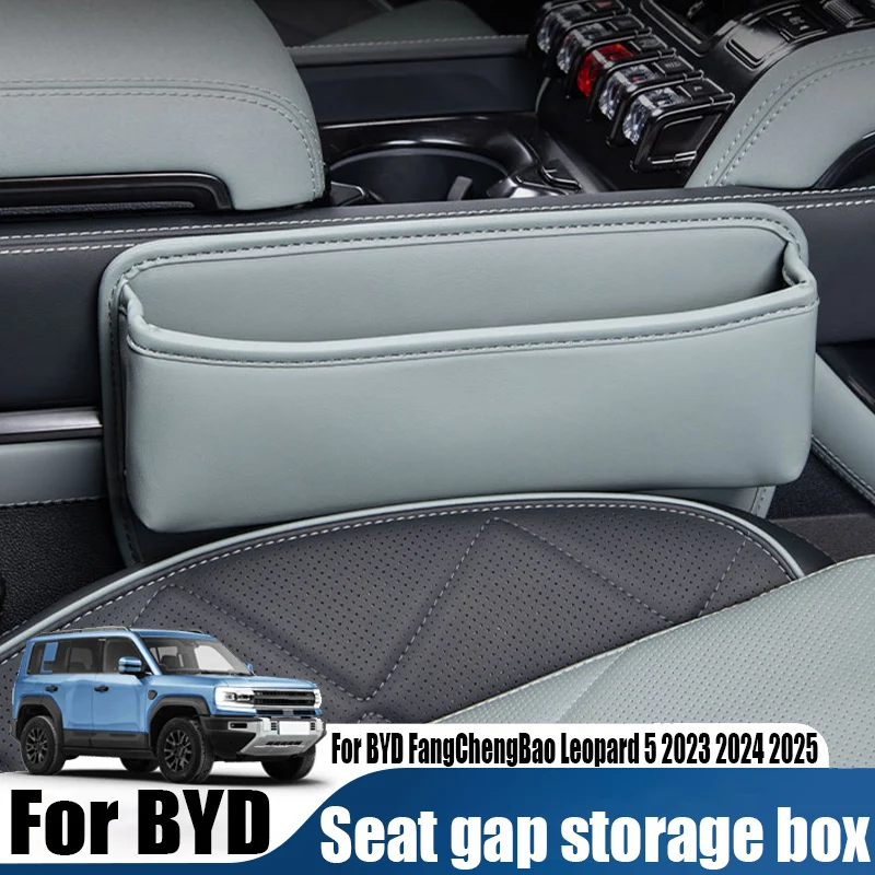 

Center console seat gap storage box automotive interior storage accessories For BYD FangChengBao Leopard 5 2023 2024 2025