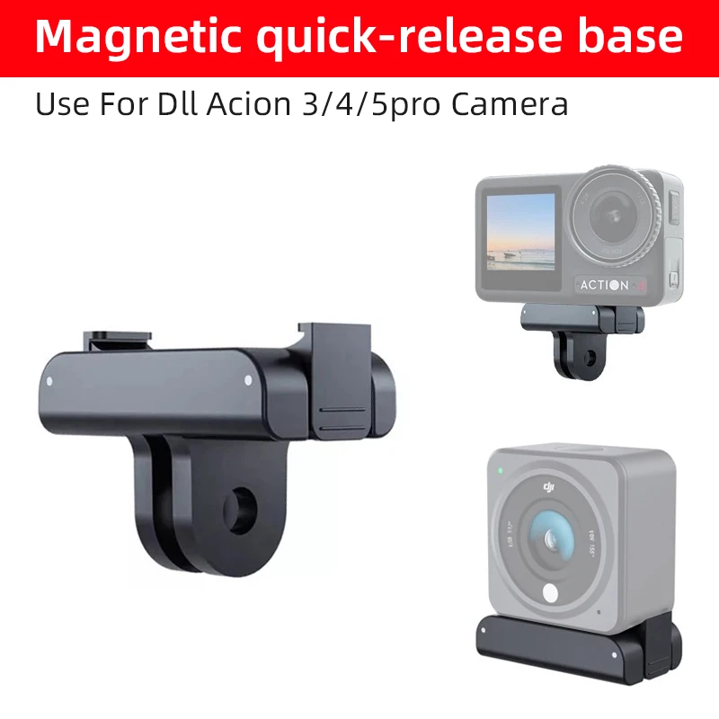 محول مغناطيسي لـ DJI OSMO Action 5 Pro Mount 1/4 واجهة جبل قوس لـ DJI Action 3 Action 4 ملحقات الكاميرا الرياضية