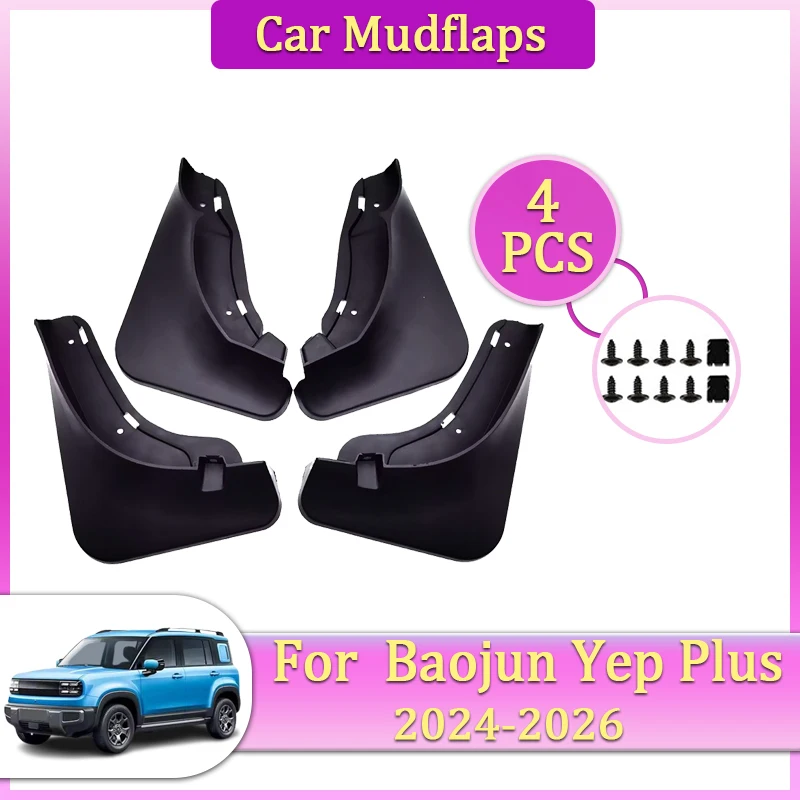 

Car Mudguard Parts For BaoJun Yep Plus Accesorio 2025 2024 2026 Mudflap Tool Splash Fender Flare Cover Guard Auto Mud Accessorie