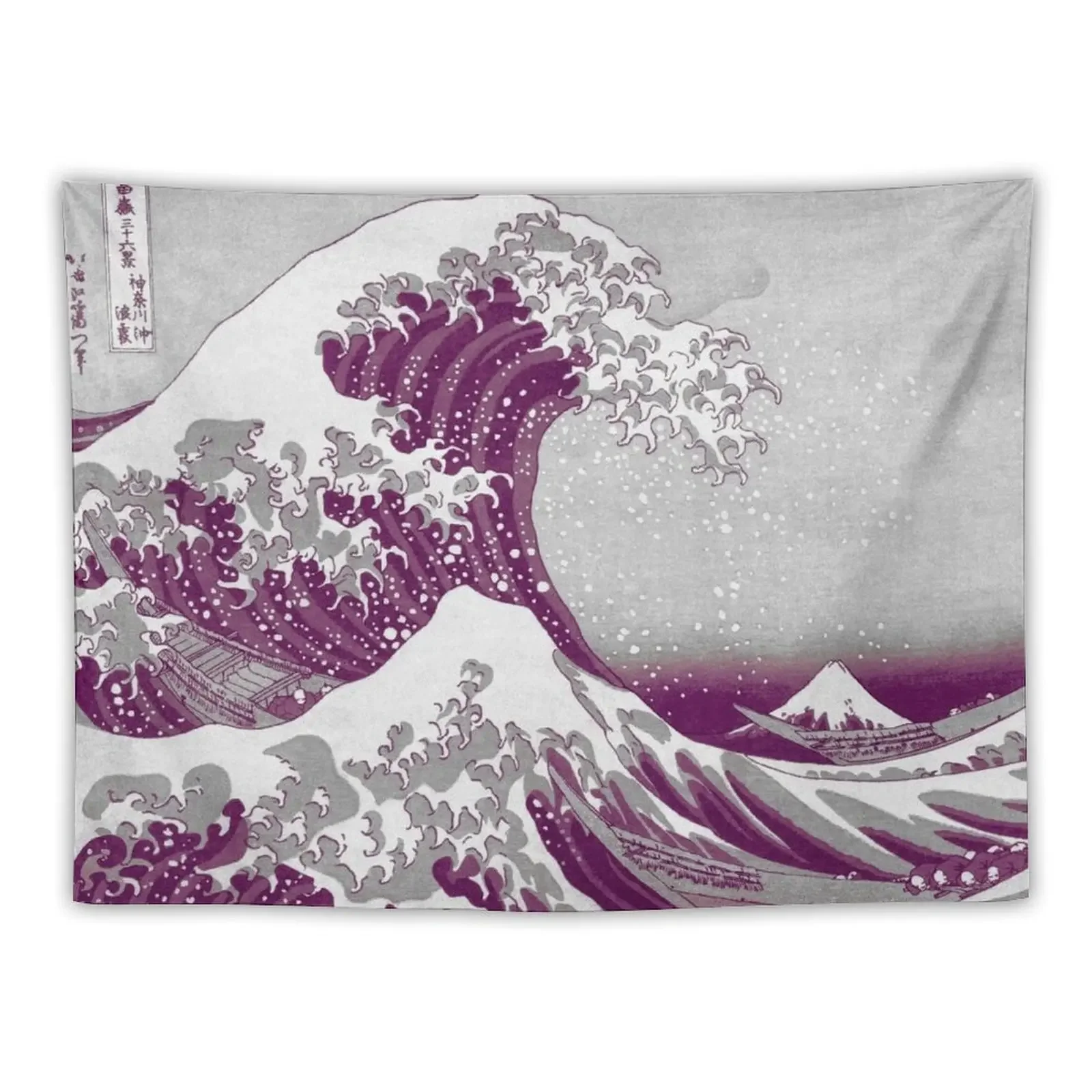 

Great Wave off Kanagawa Purple Tapestry Wall Hanging Decor House Decorations Aesthetics For Room Tapestry