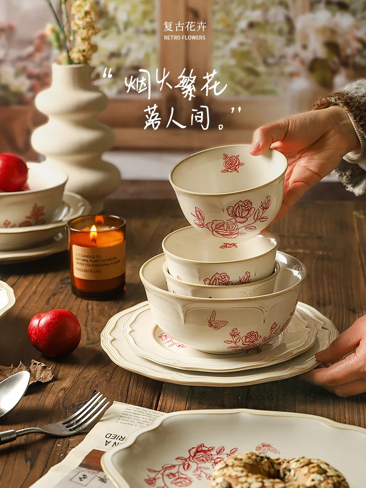 

French Rose Tableware, Ceramic High-end Western Style Dishes, Household Rice Bowls, Soup Bowls, Vegetable Plates, Fish Plates