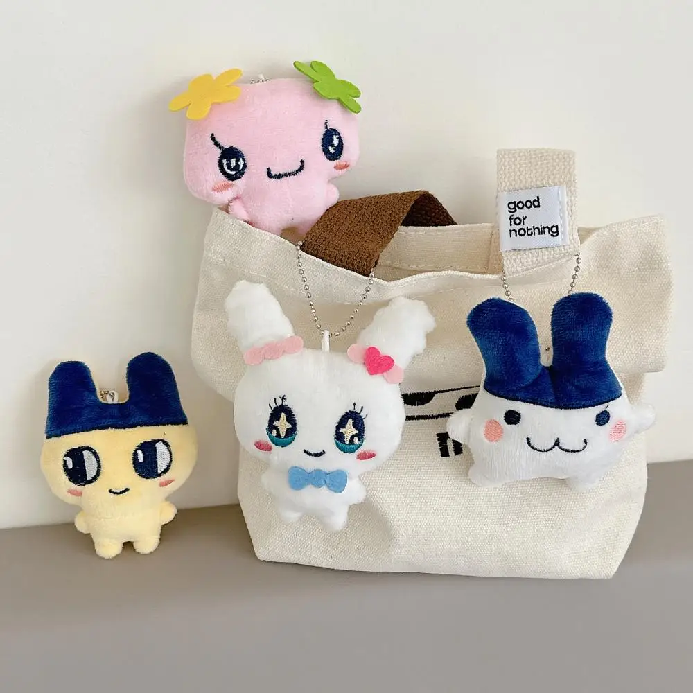 Tamagotchi Style Mameiji Mimiji Plush doll Ugly and cute backpack Pendant keychain cartoon Electronic game peripherals toy gift