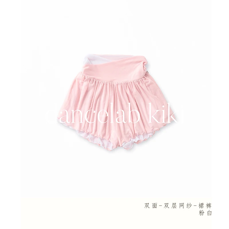 Ballet Costume Leotard for Women Practice Dress Culottes Ruffled Double-Layer Double-Face Two-Wear Mesh Short Pants