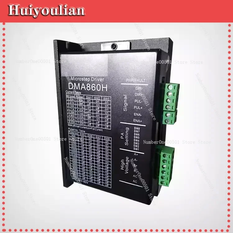 Engraving machine DMA860H driver 57/86 stepper motor  driver