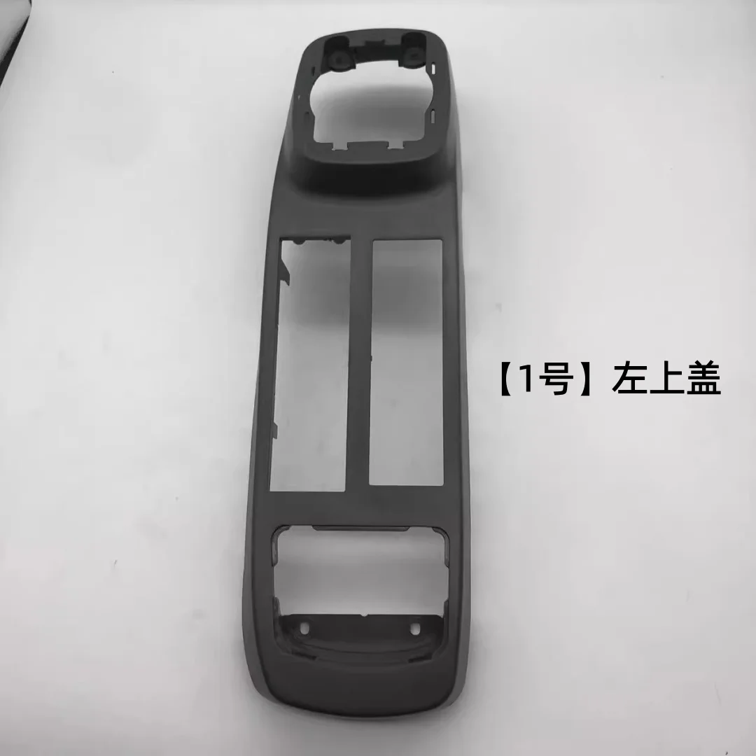 Suitable for the interior trim panels of the new Komatsu 200-7, 220-7, 270, 300 and 360-7 cab of excavators