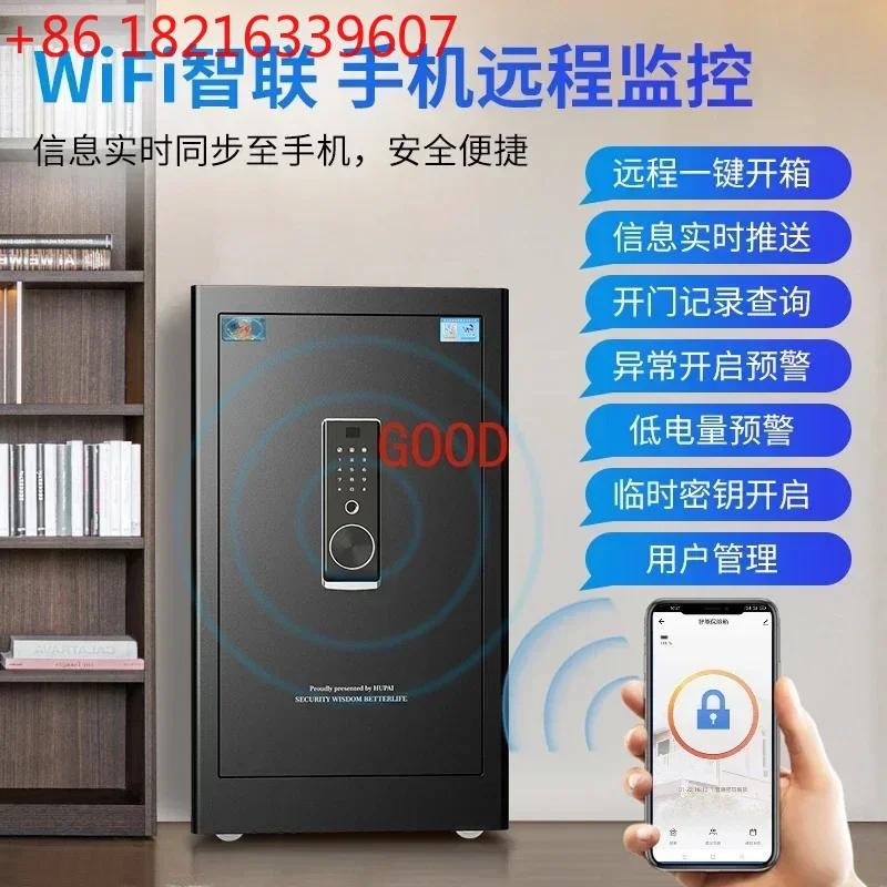 TAO Single and double door home office 1/1.2 m high 2024 new embedded large capacity safe deposit box