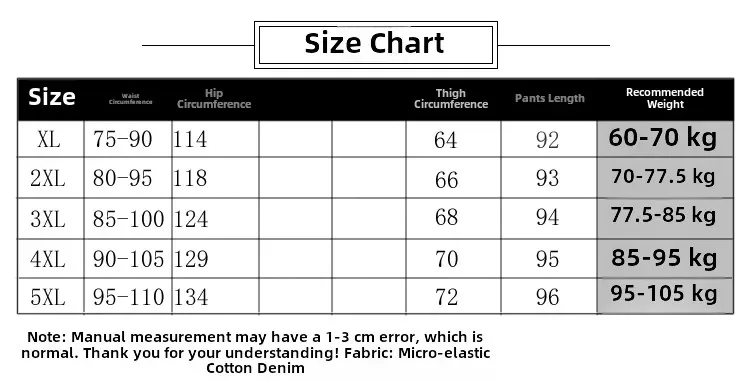 Dżinsy z prostymi nogawkami i wysokim stanem Plus Size Damskie luźne spodnie wyszczuplające z szerokimi nogawkami Wygodna elastyczna talia Wiosna Lato