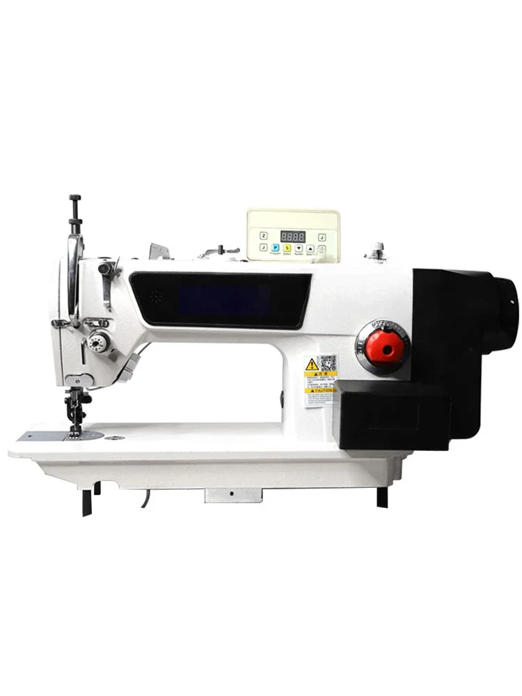 Curtain splicing differential wrinkle sewing machine Zou hemming hemming computer flat car electronic mop wheel flat sewing