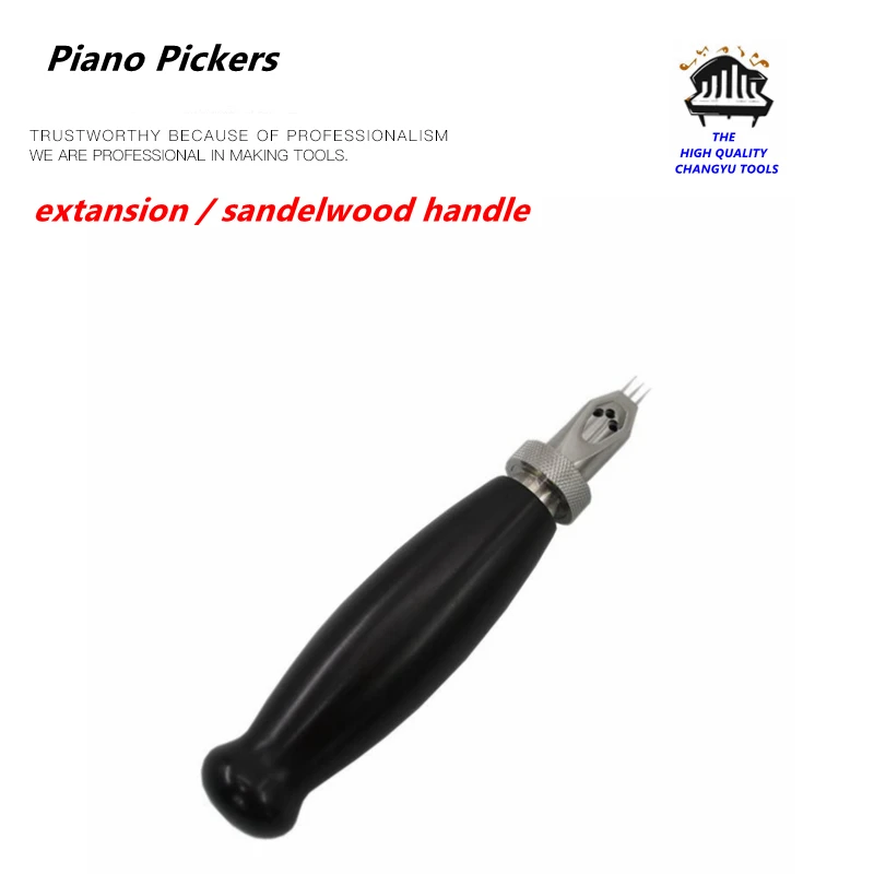 

Piano tuning tools accessories High quality Piano Pickers extansion sandelwood handle 1300G Piano repair tool parts