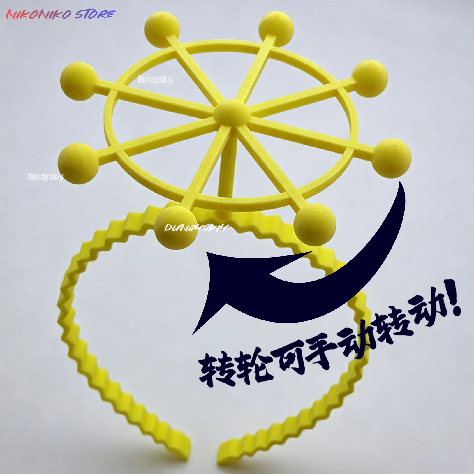 Diadema Mágica Giratoria Yura Yura, Accesorio de Disfraz para Cosplay, Adorno de Cabeza Giratorio Amarillo para Fiestas de Anime y Halloween