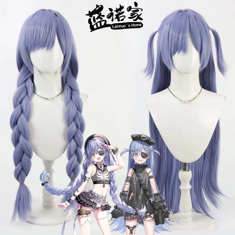 

NIJISANJI Virtual YouTube YanoKuromu Cosplay Wig Halloween Party Prop Synthetic Hair Heat Resistant Fiber + Wig Cap