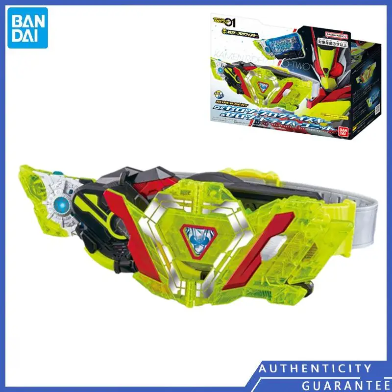 [In stock] Bandai SB DX Kamen Rider Zero-One Zero-Two panels Final Form Linkage Accessories Model Toys Gifts Male