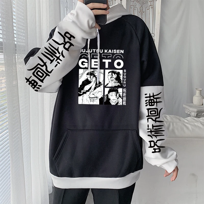 Harajuku Manga Jujutsu Kaisen Geto Suguru جرافيك هوديس المتضخم مقنعين خمر طويلة الأكمام قلنسوة من القطن الرجال ملابس حريمي