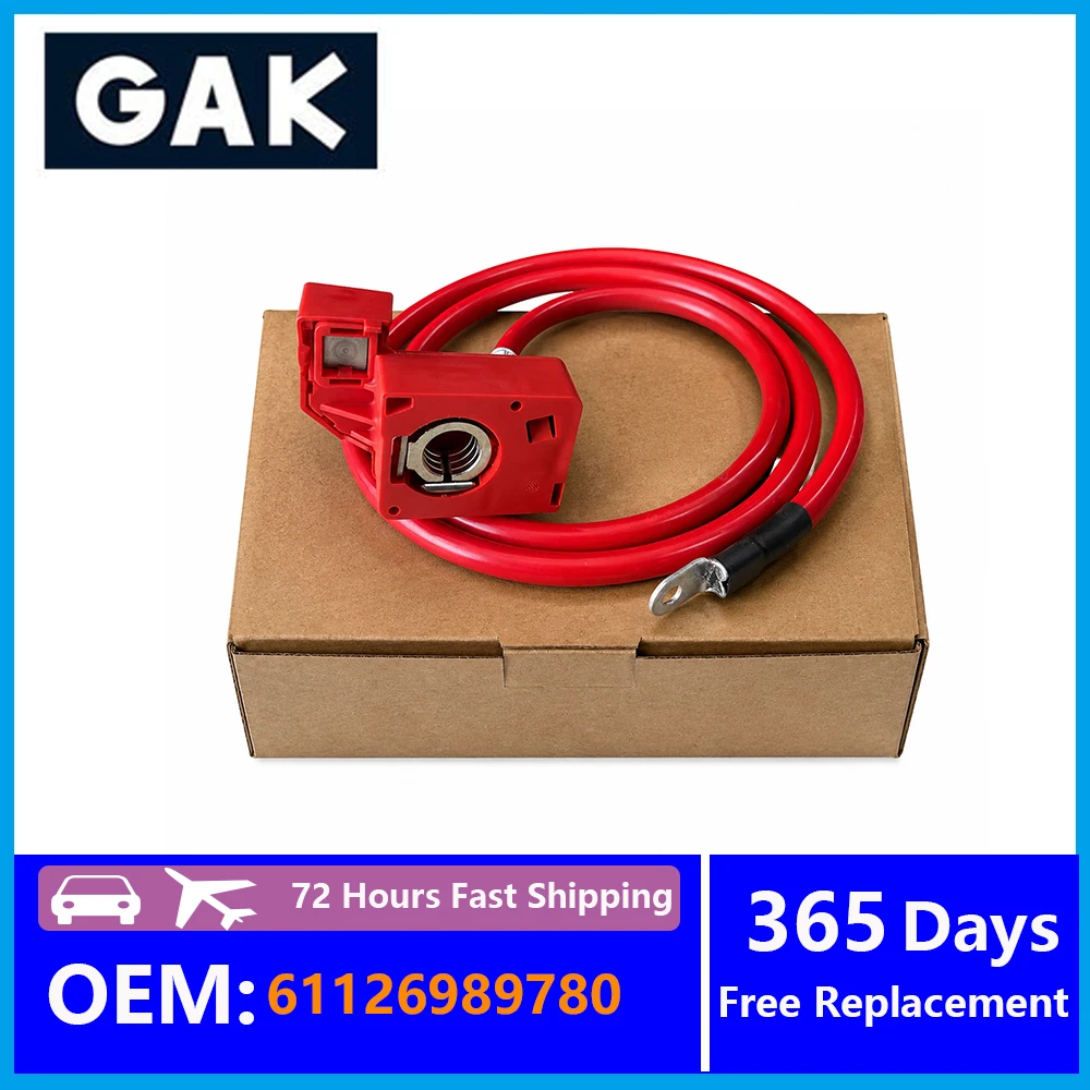 1PCS 61126989780 GAK Battery Positive Fuse Cable Accessories For BMW E60 520D 520I 523I 525D 525I 530D 530I 535D 540I 550I M5