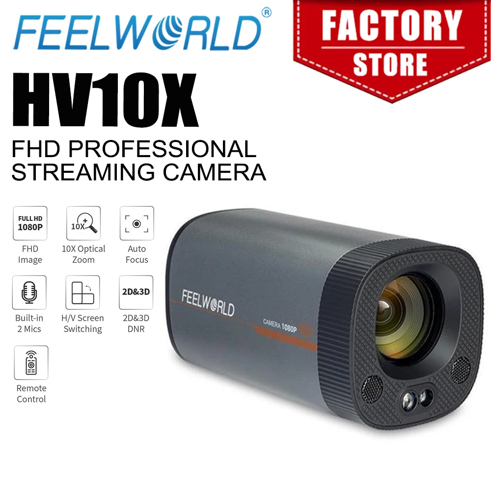 كاميرا بث احترافية من Feelworld HV10X Full HD 1080P60fps USB3.0 HDMI لاجتماع مدون مسجل فيديو يوتيوب