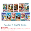 Random 9 Bag