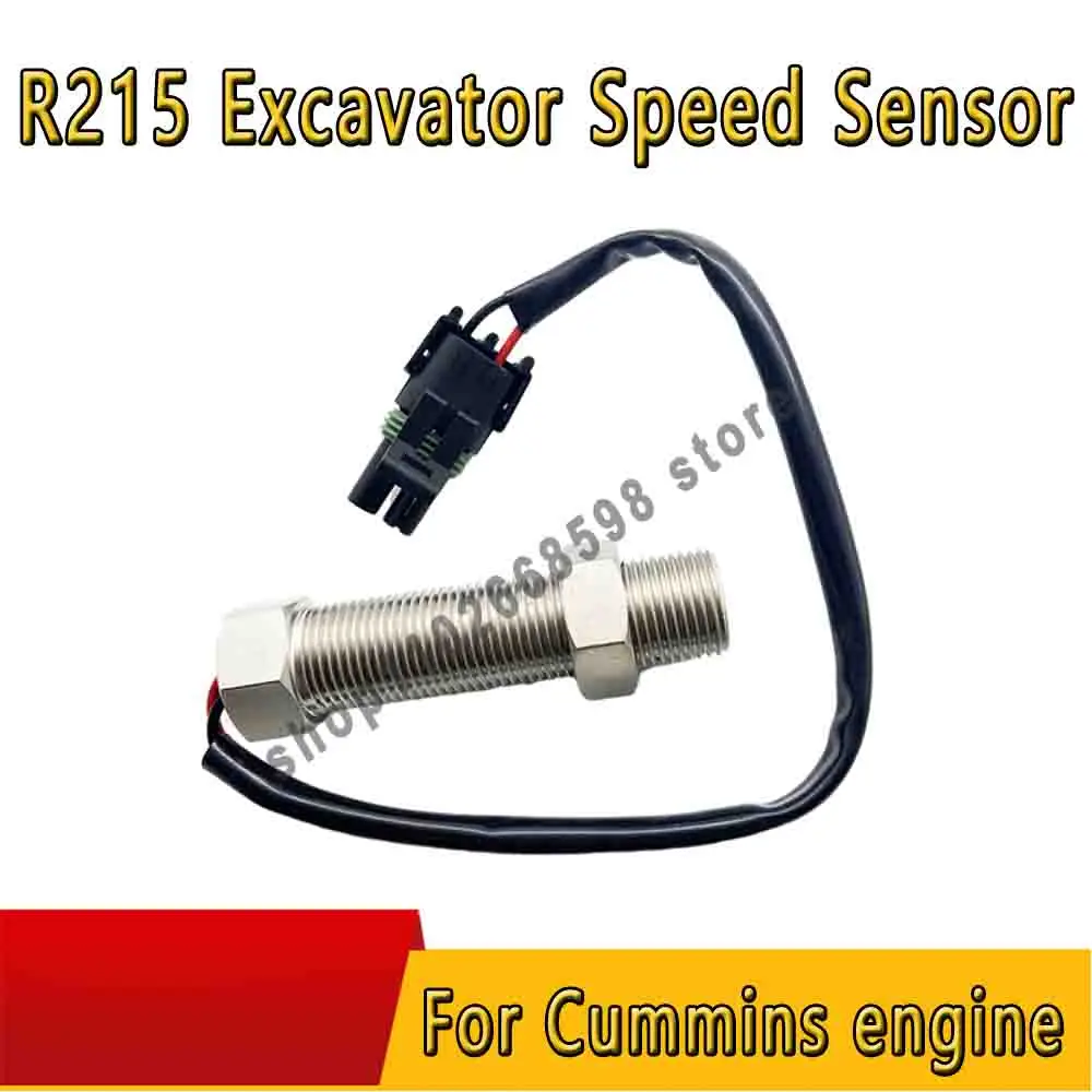 

Excavator Accessories For Excavator R215 225 220 265 305-5-7-9 Engine Speed Sensor Inductor Excavator Parts