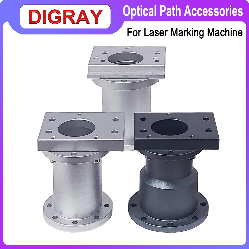 DIGRAY Laser Optical Path Module, Connecting Parts of Optical Fiber / Co2 / UV Laser Galvanometer Scanning Head.