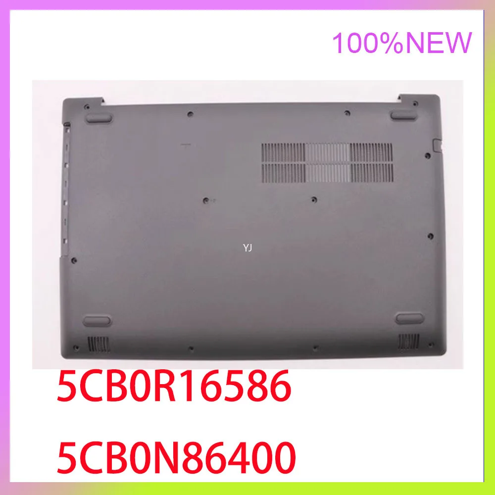 

New for Lenovo 330-15 320-15IKB ABR D shell bottom cover 5CB0R16586 5CB0N86400