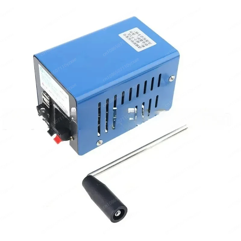 

Outdoor Portable Multifunction Emergency Survival Hand Crank Charge Generator Manual for Cellphone Laptop 20W Dynamo