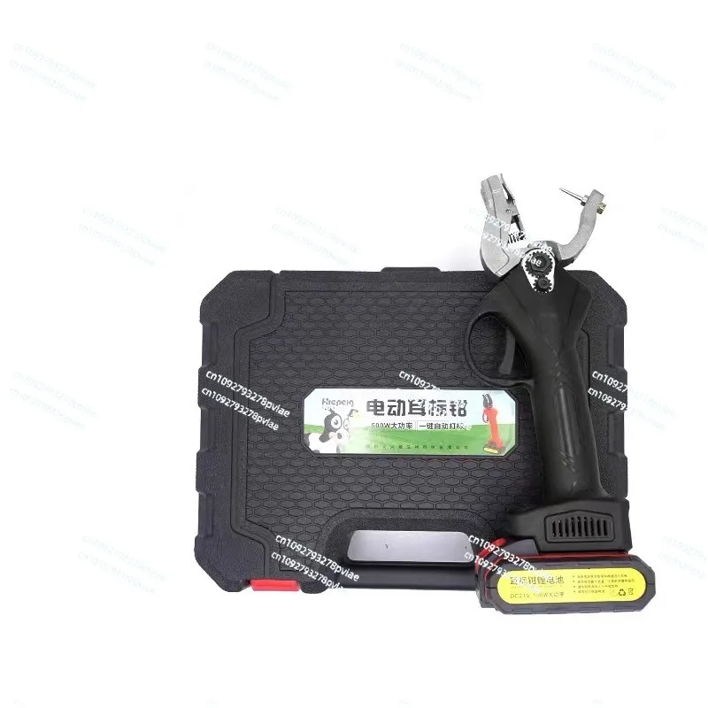 

Electric ear tag pliers for pigs, cattle and sheep Breeding ear tag pliers for epidemic prevention