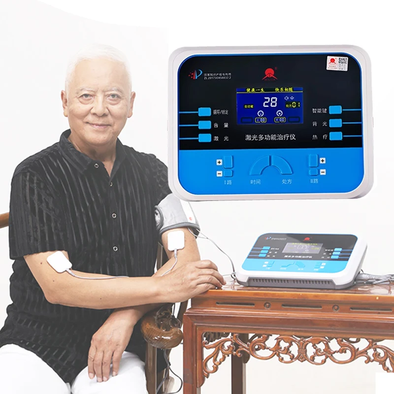 Portable cold laser acupuncture and infrared hot compress therapy machine