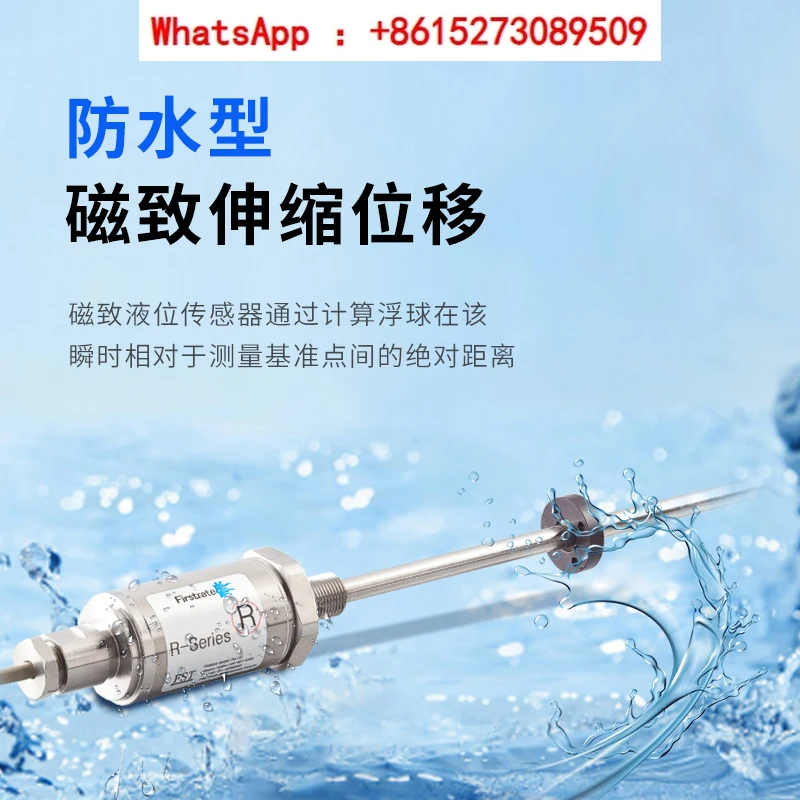 

built-in explosion-proof high-precision floating ball magnetostrictive liquid level displacement sensor MTS displacement sensor