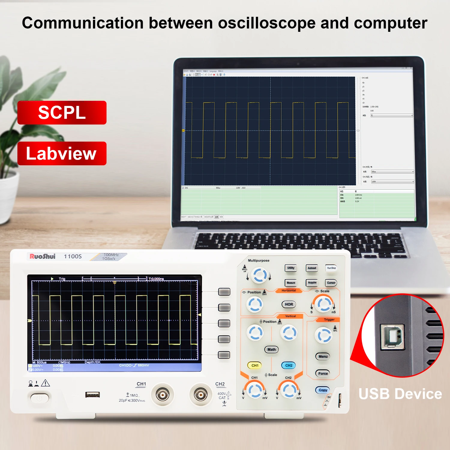 Ruoshui osciloscópio digital de 100mhz, osciloscópio com 2 canais 1gsa/s tft lcd de 7 polegadas, alta precisão, usb original, armazenamento de largura de banda total