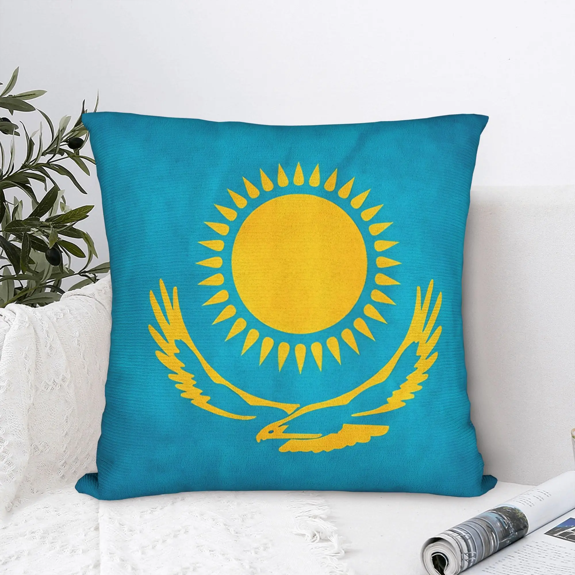 Kazakhstan  Kazakhstani Flag  National Flag Of Kazakhstan  Pillowcases  Pillow Case For Sofa Bedroom Home Decor Pillow Cover