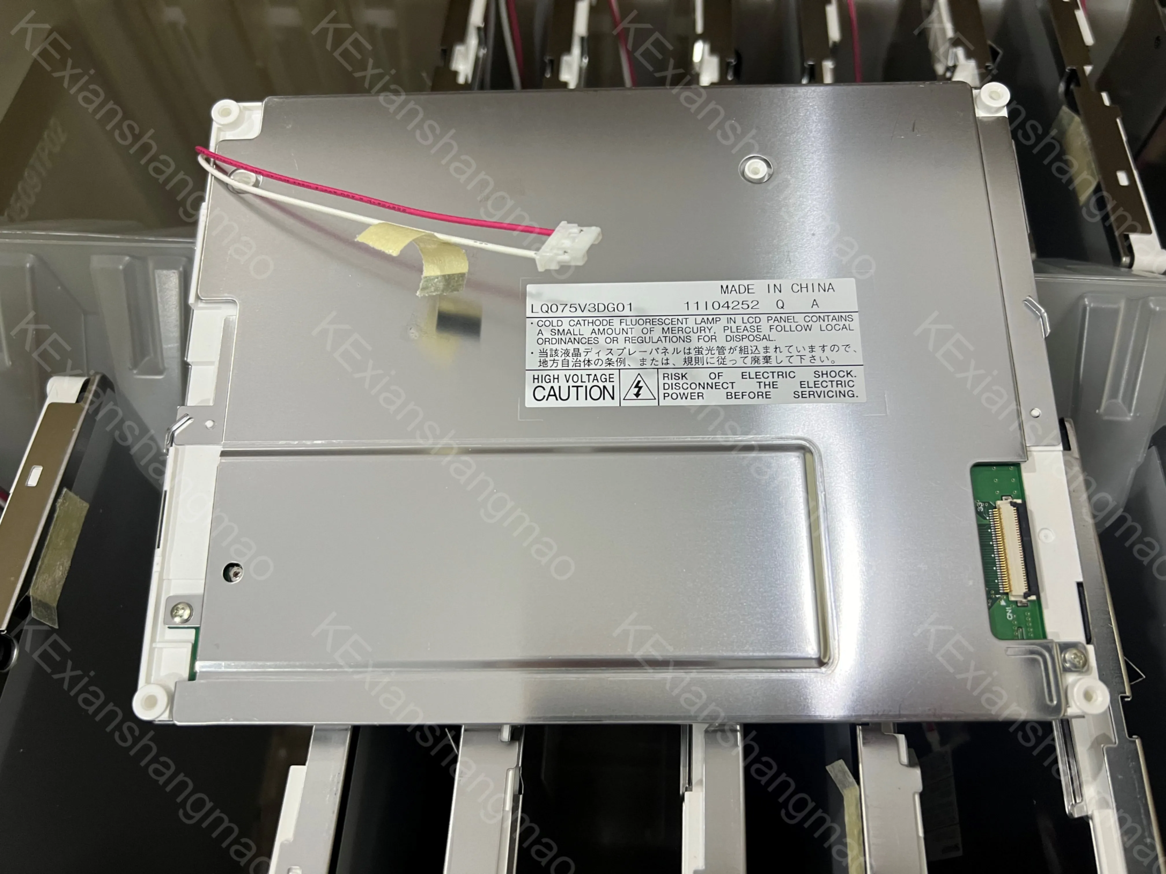 LQ075V3DG01 novo estoque original testado perfeitamente