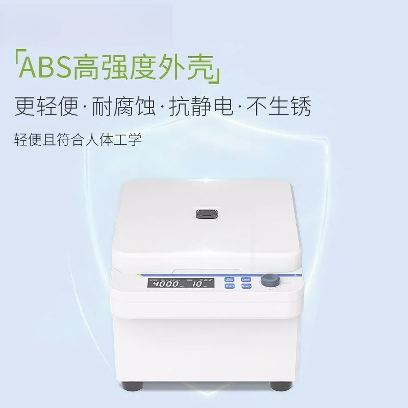 Desktop low-speed centrifuge, large-capacity laboratory high-speed blood fat separator, digital display timing