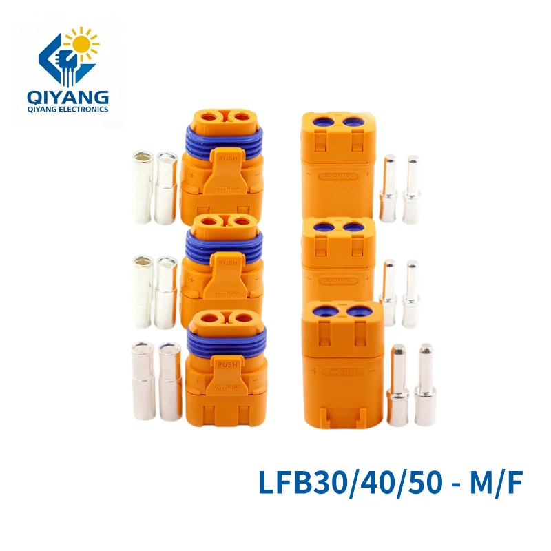 5Pair LFB30 FLB40 FLB50 Waterproof Battery Connector Male Female Terminal with Lock Buckle LFB30 40 50-F/M Electric Vehicle Plug