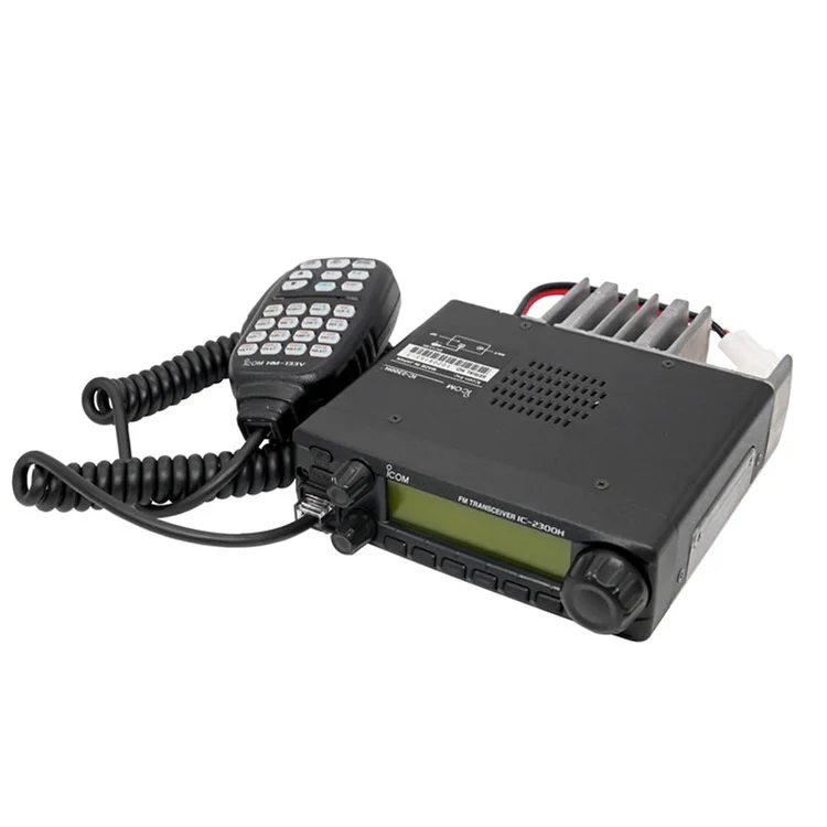 IC-2300H 65 Watts VHF 144 - 148 MHz fm mobile transceiver