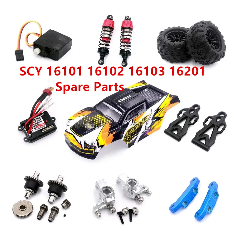 

SCY 16101 16102 16103 16201 RC Remote Control Car Parts Differential Drive Shaft Receiver Chassis Bumper Gear Swing Arm