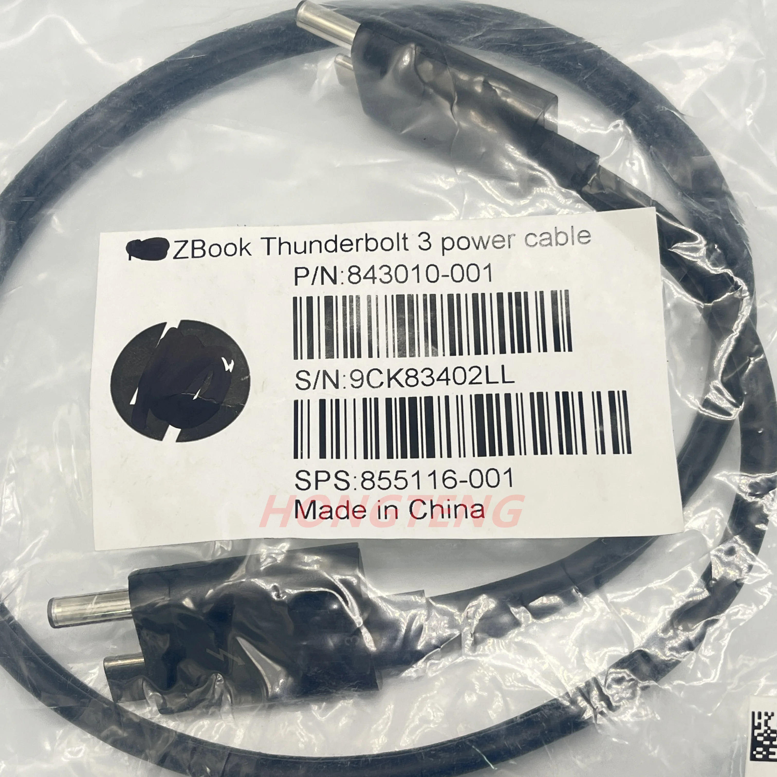 

Genuine FOR HP ZBook Thunderbolt 3 Power Cable A 843010-001 TEST OK