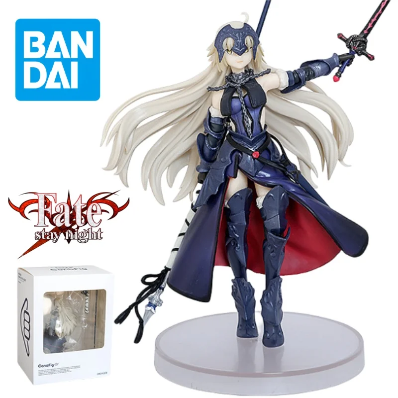 20.5CM Fate Stay Night Black/white Adjudicator Jeanne Standing Position Model Figure Collection Ornamental Decoration Boxed Gift