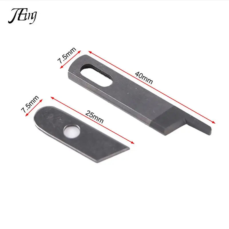 1PC High Quality Singer 14U Lower Knife Overlock Machine Upper Lower Knives Blades #412585 550449 Sewing Machine Accessories