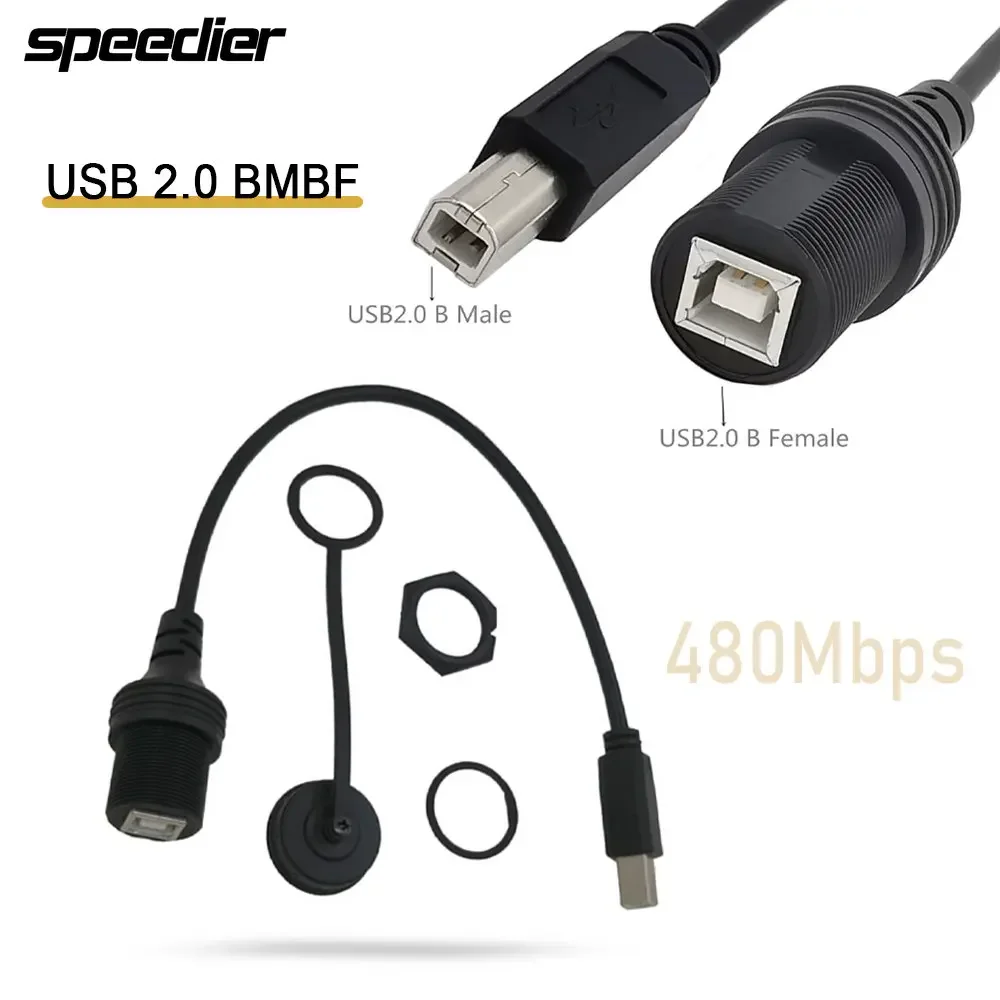Waterproof Cable Car Yacht Motorcycle Dashboard USB 2.0 Type-B Male To Female 480Mbps Print Data Extension Adapter Cable 0.3m