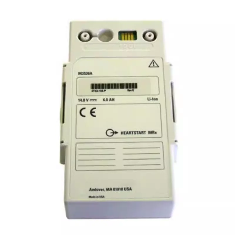 2026 New Applicable to PHIL IPS M3538A M3535-60992 M3535A M3536A battery